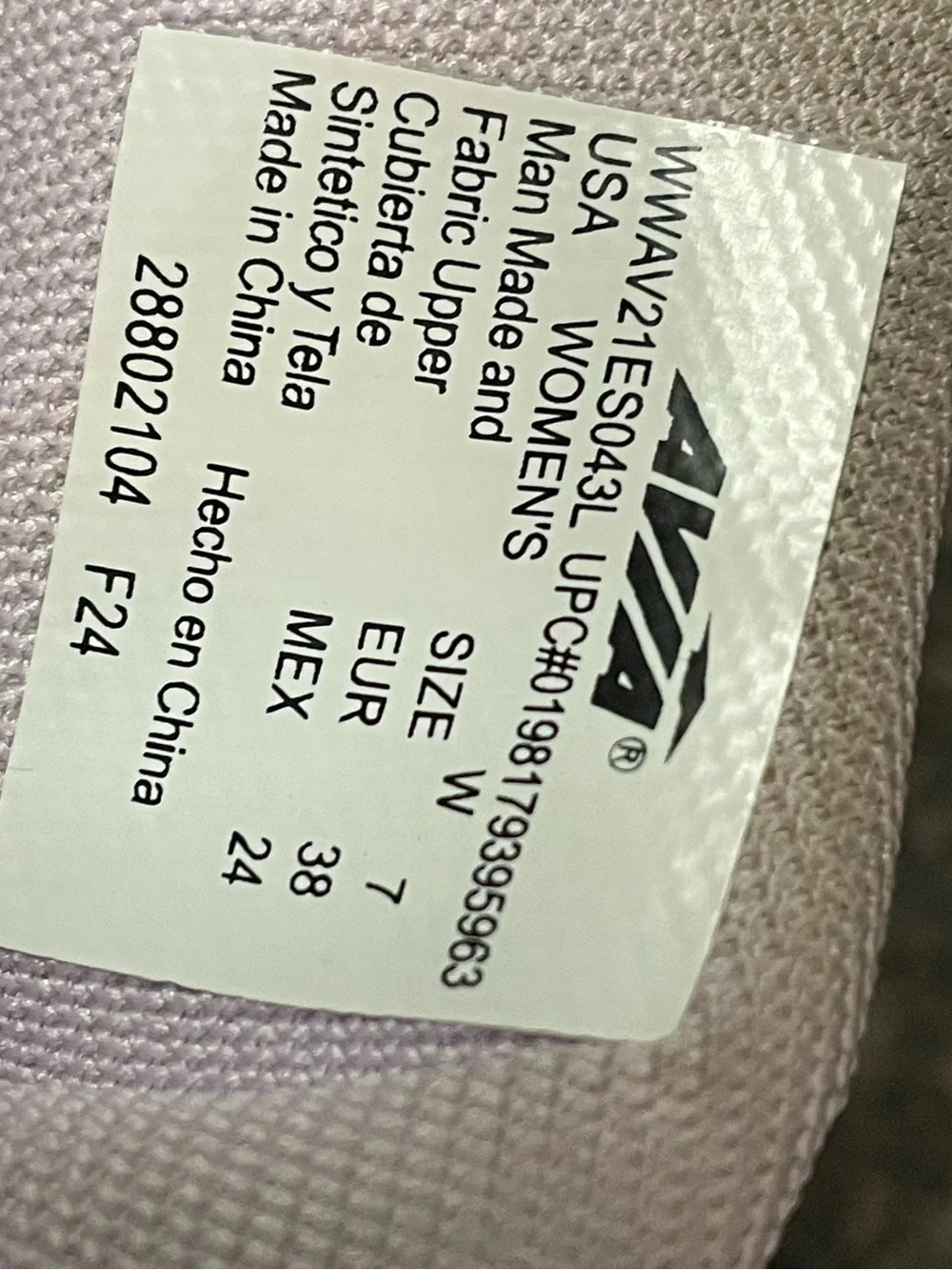 Avia comfortable women’s